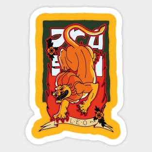 LION Sticker